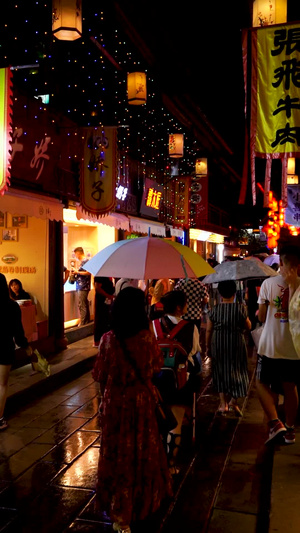 实拍成都锦里古街夜景视频素材国庆成都旅游73秒视频