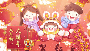 新年片头春节风俗插画展示64秒视频