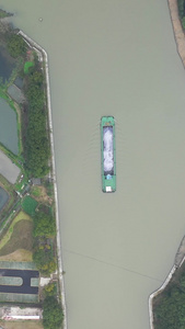 航拍京杭大运河货轮航行京杭运河视频