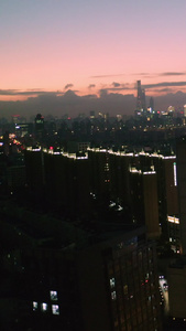 上海浦东城市天际线夜景航拍现代化视频