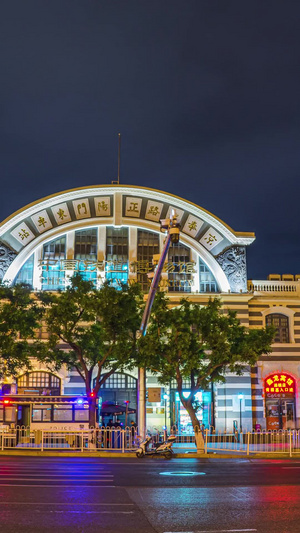 延时北京前门铁路博物馆夜景车流夜景14秒视频