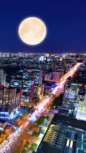 中秋团圆唯美月亮北京CBD城市晚景城里的月光视频
