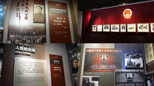 四川南充红色旅游5A级景区朱德故里纪念馆室内4k素材合集132秒视频