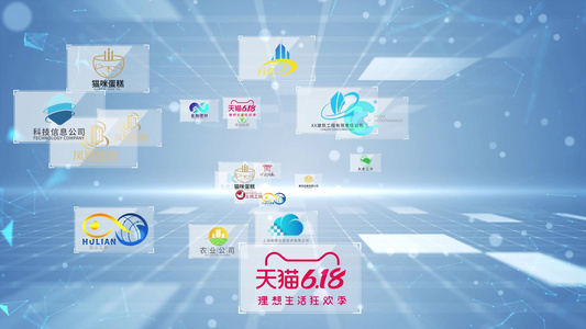 清新简约品牌logo合作伙伴展示AE模板[国外品牌]视频