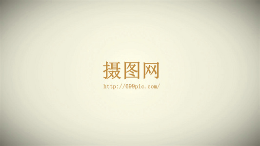 五种颜色扁平图形动画logo展示视频