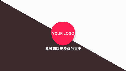 简洁MG动画片头logo展示会声会影X10模板视频