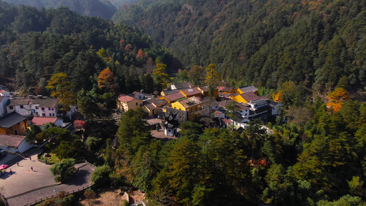 航拍佛教圣地九华山风景区村落视频视频