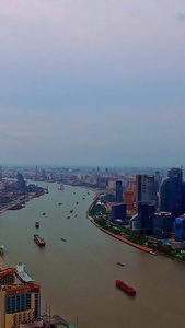 上海黄浦江两岸航拍东方明珠视频