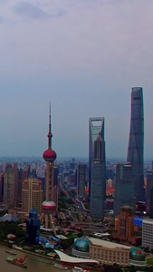 上海黄浦江两岸航拍上海城市素材视频