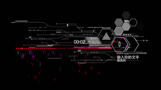 高科技感音乐可视化效果AE模板HUD未来窗口播放器UI界面视频