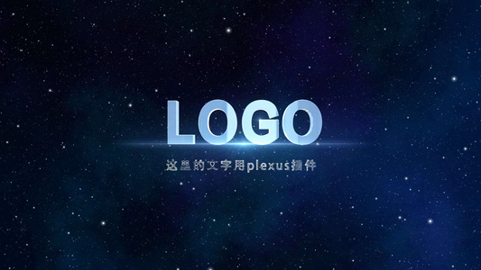 大气震撼三维PLEXUS LOGO演绎AE模板视频