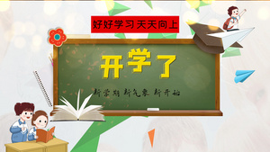 学生开学疫情PR模板16秒视频