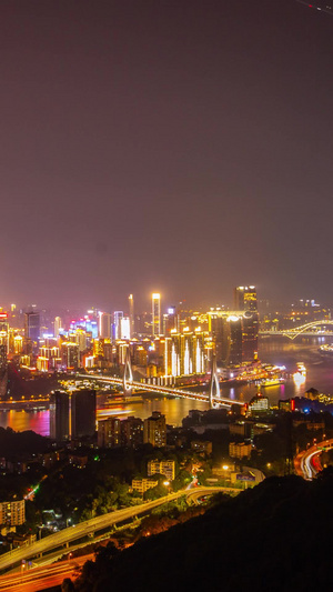 重庆南山涂山观景台 渝中区南岸区夜景 重庆长江夜景两江 交汇朝天门夜景9秒视频