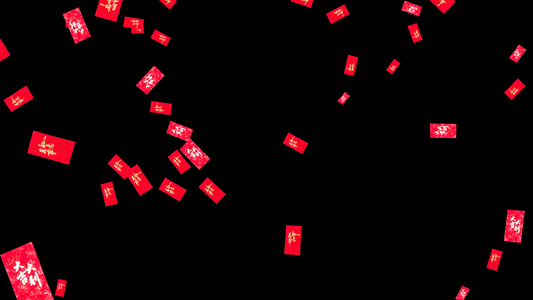 4k大红包掉落动画元素视频