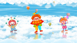 搞怪愚人节气球漂浮空中摇摆小丑视频背景40秒视频