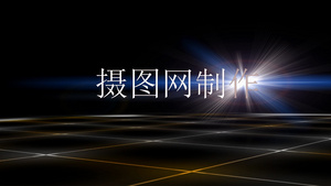 震撼线条科技文字展示片头会声会影X10模板22秒视频