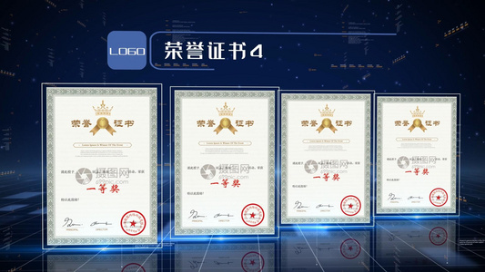 动态蓝色科技感荣誉证书展示AE模板视频