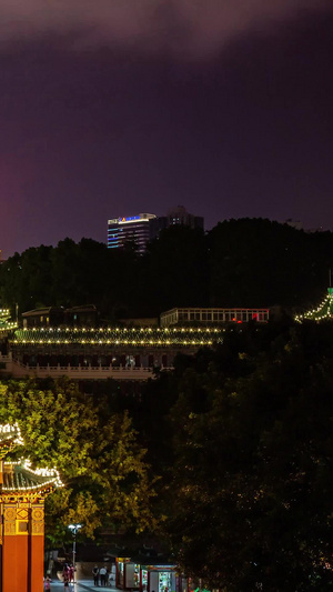 重庆市人民大礼堂夜景特写重庆大礼堂11秒视频