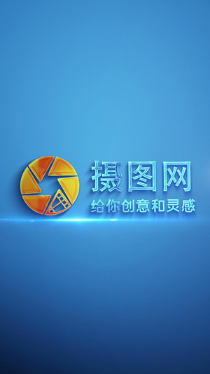 简洁唯美片头企业LOGO10秒视频