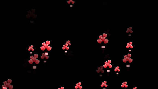 4k浪漫情人节气球上升透明通道视频