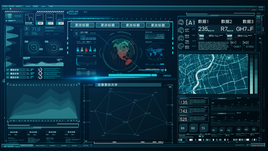 高科技全息HUDae模板视频