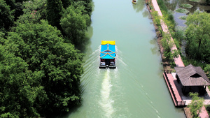 4K航拍4A级景区扬州古运河扬州段36秒视频