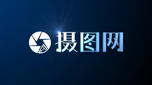 震撼开篇碎片汇聚LOGO开篇视频