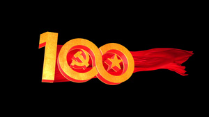 4K建党100周年LOGO角标镜头一8秒视频