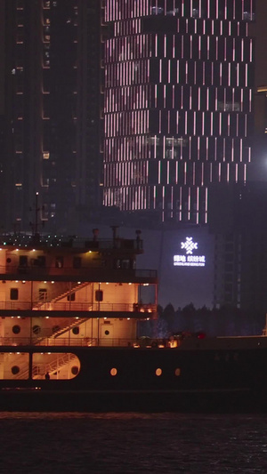 城市长江江景夜景交通游轮客运娱乐旅游素材城市素材57秒视频