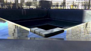 纽约世界贸易911纪念馆9秒视频
