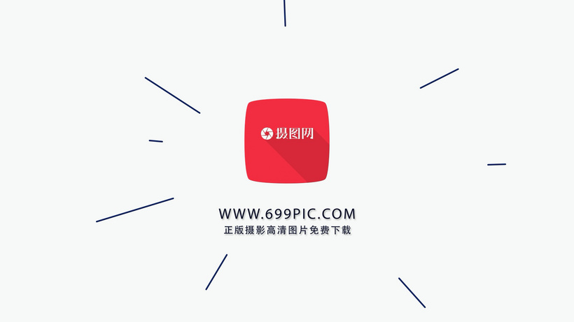 扁平化logo展示小片头pr模板-资灵