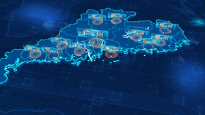 广东省地图科技定位模板13秒视频