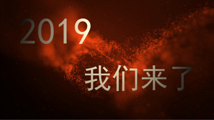 2019快闪27秒视频