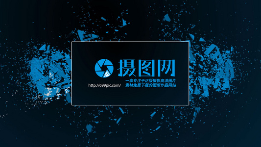 震撼三维破碎logo演绎AE模板视频