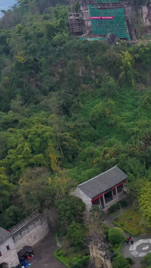 航拍三峡文物园古建筑群四合院历史文化三峡文化64秒视频
