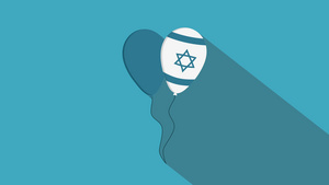 两个气球平板设计动画图标,上面挂有Israel假日概念旗10秒视频