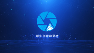 华丽光线汇聚能量球动画演绎LOGO15秒视频