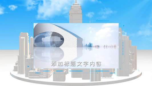 建筑商务图文展示ae模板视频