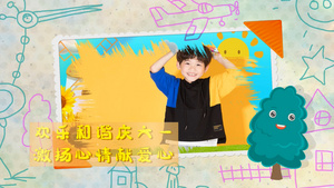 六一儿童节宣传绘声绘影模板72秒视频