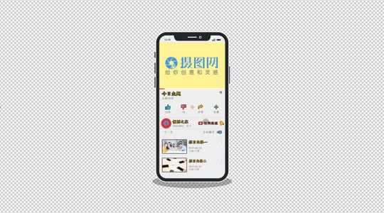iphone平面手机mg动画板式设计视频元素视频