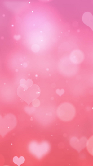 粉色动态梦幻唯美爱心粒子背景视频30秒视频