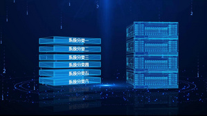 E3D服务器数据模块展示AE模板49秒视频