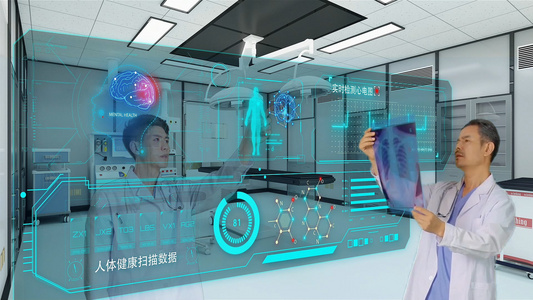  简洁万物互联医疗科技后期包装宣传展示视频