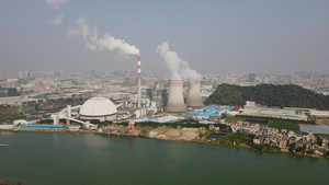 环境环保火力新能源工业工厂18秒视频
