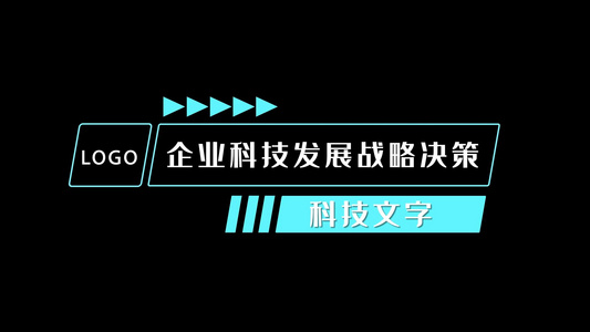 科技感动态简洁蓝色字幕条AE模板视频