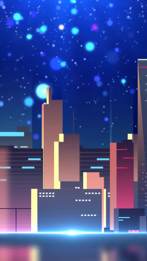 炫彩粒子城市走屏背景视频大屏幕30秒视频