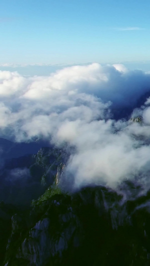 云上黄山航拍7秒视频