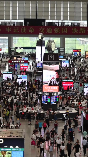 上海虹桥高铁站实拍29秒视频