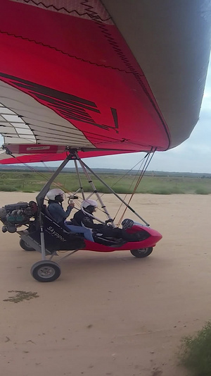 动力滑翔伞123秒视频
