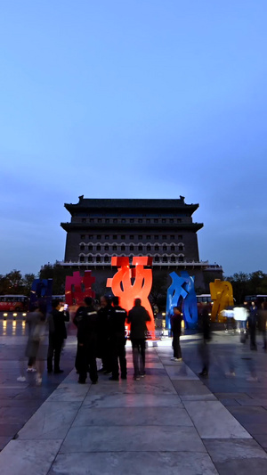 北京正阳门大街的古代建筑12秒视频
